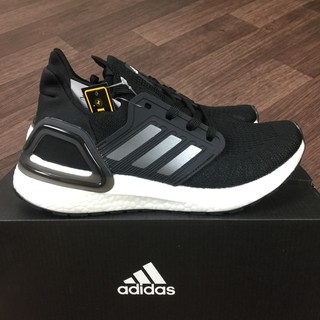 Giày Thể Thao UB 6.0 Đen Trắng