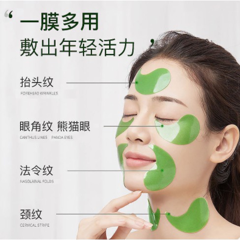 Mặt Nạ Mắt Chiết Xuất Rong Biển Chống Nếp Nhăn Và Bọng Mắt