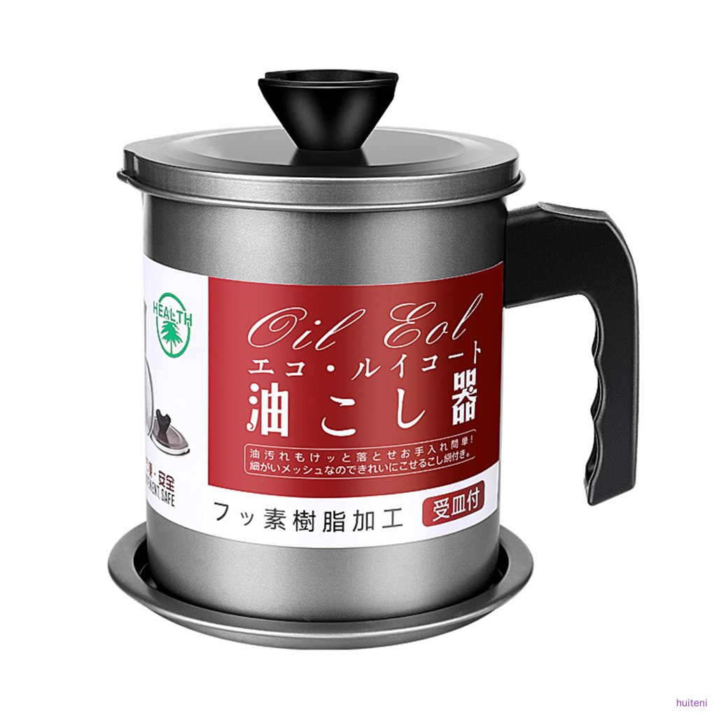 Cốc Lọc Dầu Bằng Thép Không Gỉ Dung Tích Lớn 1.4l
