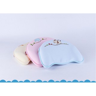 Vỏ bao gối Babymoov chính hãng