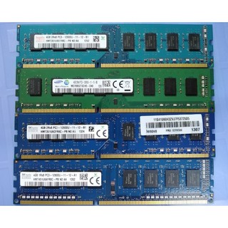 ddr3 4GB 1600, bộ nhớ máy bàn