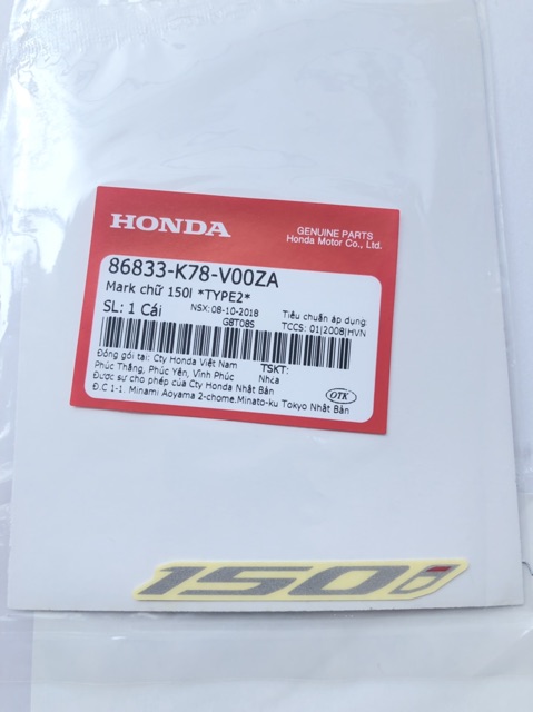 Tem 150i Chính Hãng Honda Cho SH 2017-2018-2019