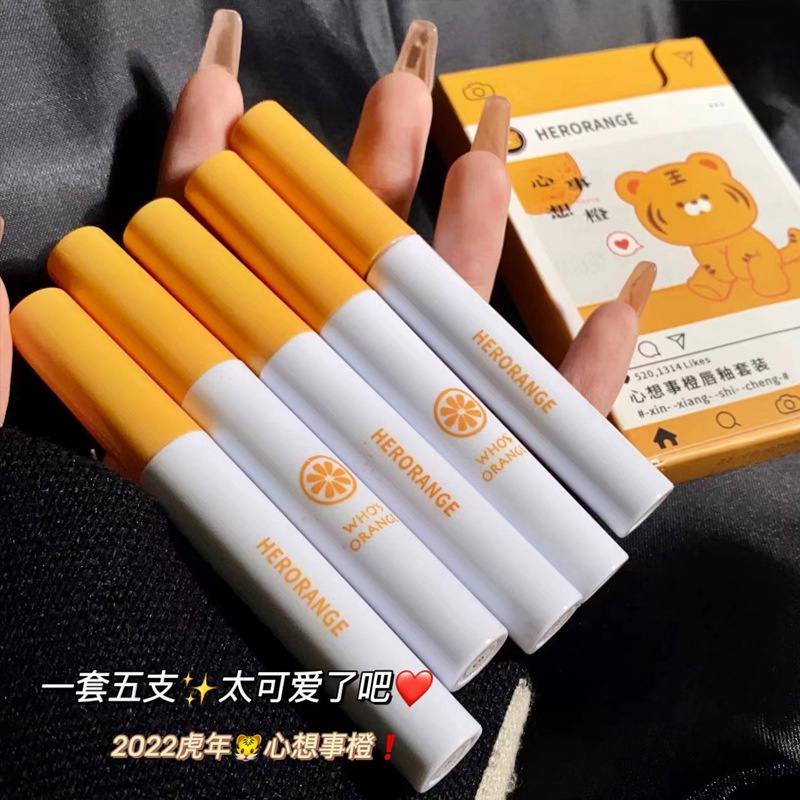 Set 5 cây son Herorange Hổ vàng hàng nội địa Trung