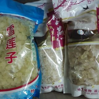SÉT 10 NGUYÊN LIỆU NẤU CHÈ DƯỠNG NHAN.