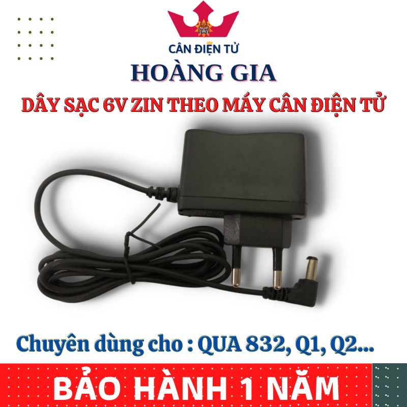 Dây sạc cân điện tử 6V Chuyên dùng cho cân điện tử QUA 832 Q1, Q2- Dây sạc Zin theo máy