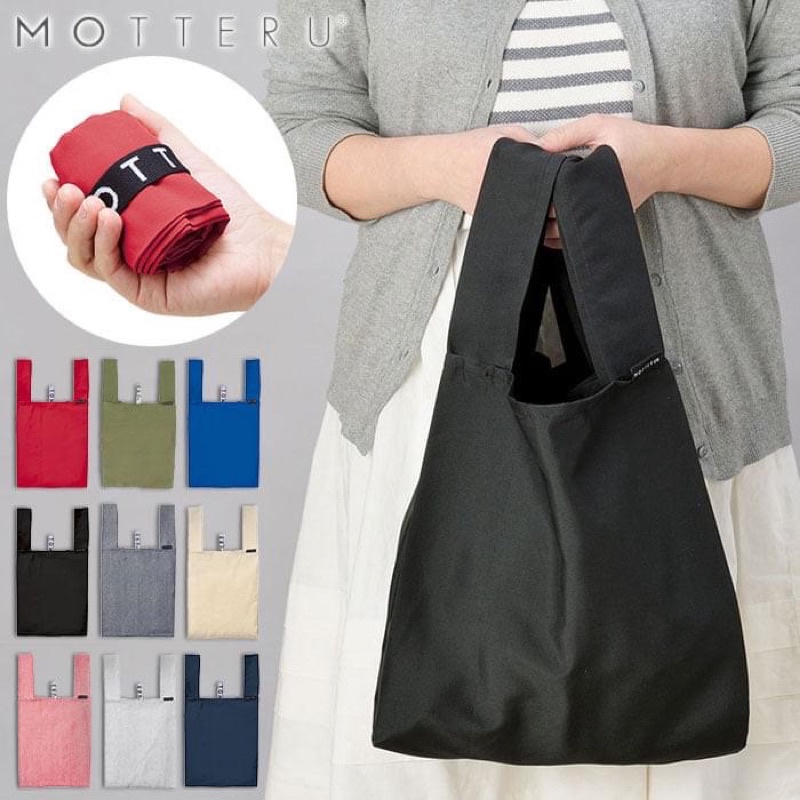 TÚI XÁCH MOTTERU . ĐƠN GIẢN TIỆN LỢI