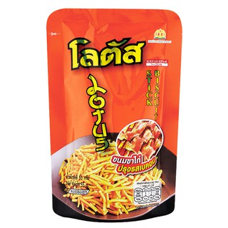 Bánh Que Thái Dorkbua Heo Xông Khói 55G