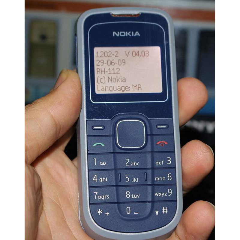 [Freeship toàn quốc từ 50k] Điện Thoại Nokia 1202 main zin chính hãng có pin và sạc Bảo hành 12 tháng | BigBuy360 - bigbuy360.vn