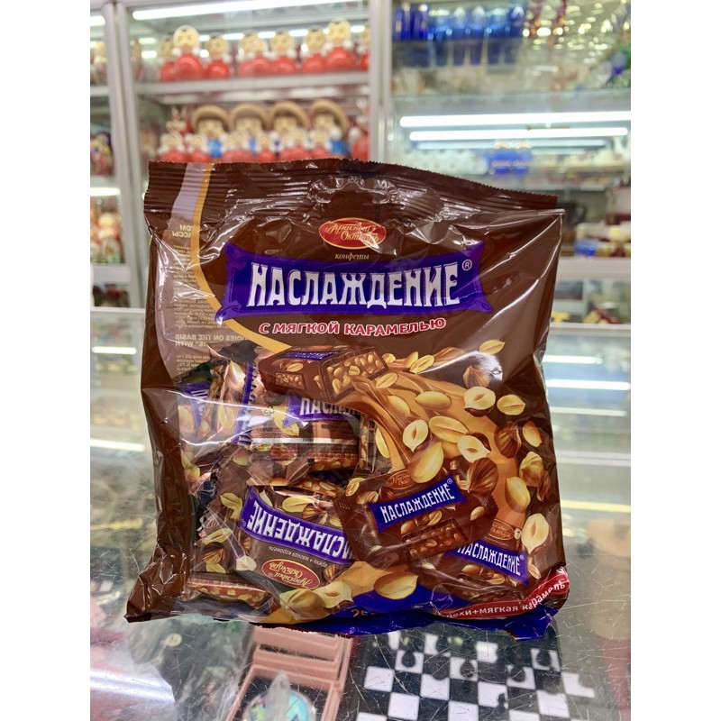Socola hạt dẻ Nga 250g