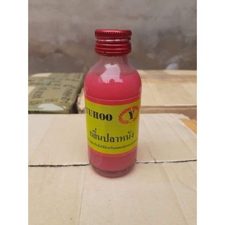 TINH MÙI CÂU CÁ YUHOO