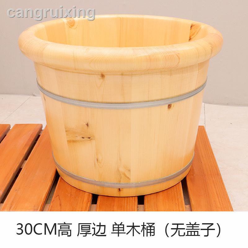 Bồn Ngâm Chân Chất Liệu Dày Dặn Cao Cấp | BigBuy360 - bigbuy360.vn