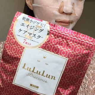 Mặt nạ giấy Lululun dạng túi 7 miếng