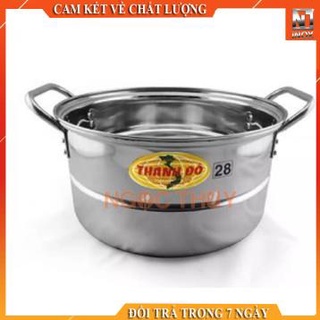 Chỏ hấp xôi inox 304 Thành Đô (thân cao)