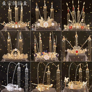 Set Vương Miện Phong Cách Cổ Điển Xinh Xắn Cho Nữ