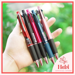 Quà tặng 20/11 - Bút bi Nhật Bản Uni Jetstream ngòi 0.5mm 4 màu bút bi & 1 bút chì kim hebi_officialstore