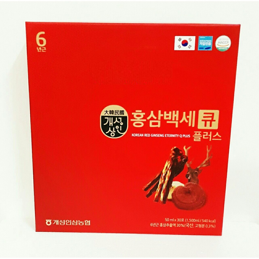 Nước Hồng Sâm Nhung Hươu Q Plus Hàn quốc, Hộp 30 Gói * 50ml, Giúp Giải Nhiệt Bồi Bổ Và Nâng Cao Sức Khỏe