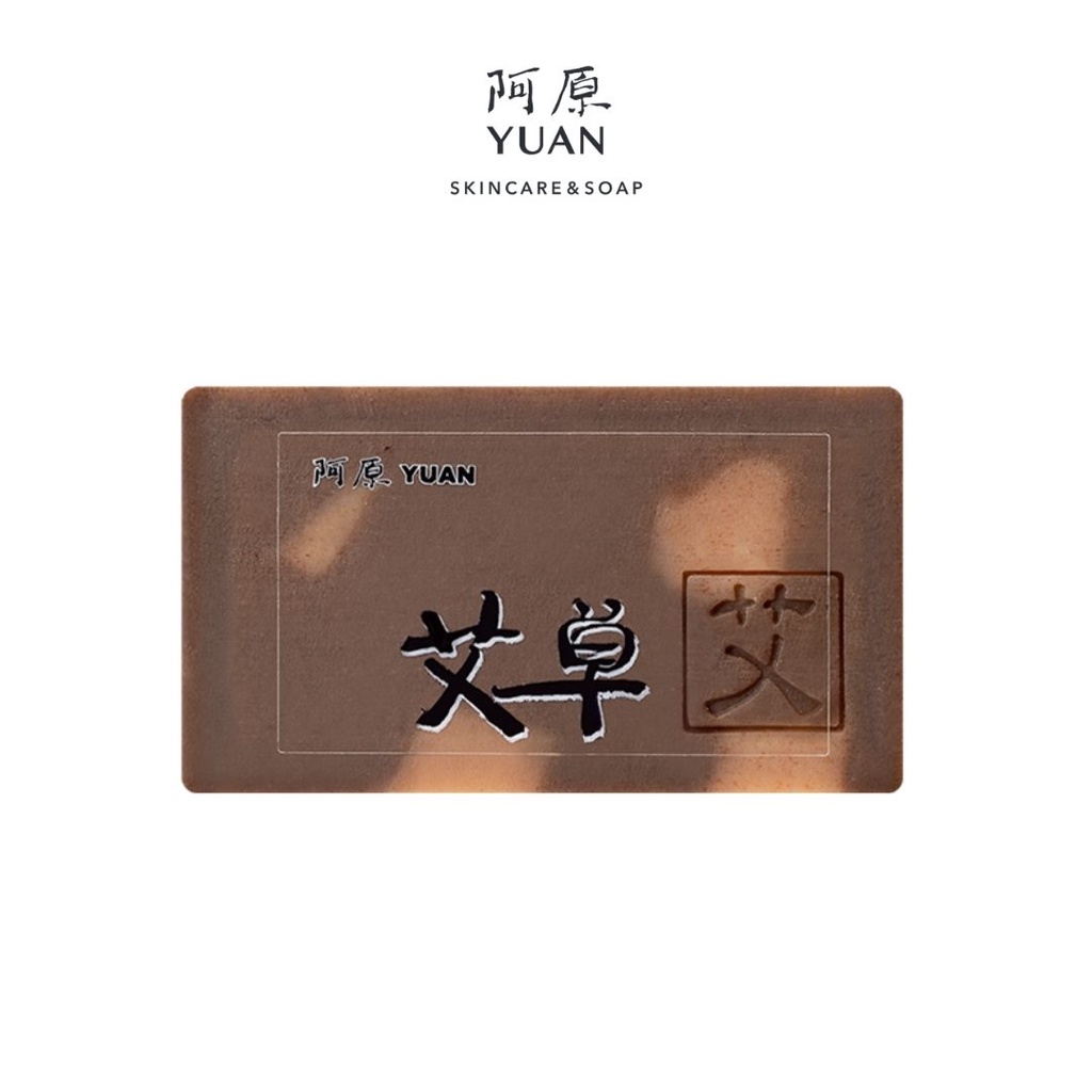 Xà phòng sạch sâu chuyên biệt dành cho da viêm ngứa nhạy cảm YUAN Đài Loan Ngải Cứu Thiên Nhiên Wild Mugwort Soap - 100g