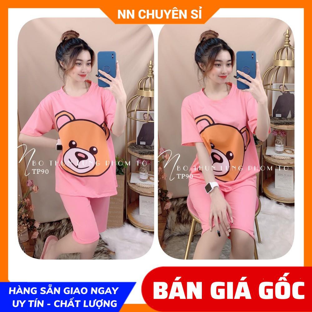 Đồ bộ nữ mặc nhà phom 55kg vải thun mềm ⚡Ảnh thật⚡ Đồ bộ thun lửng TP90 TP88