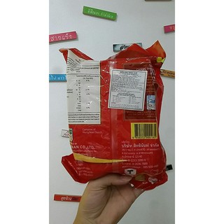 Miến đậu xanh khô