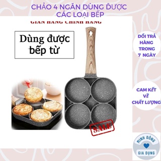 Chảo đá 4 ngăn chống dính bếp từ- Khuôn chảo chiên làm rán trứng làm bánh - Chảo chiên trứng 4 ngăn cáo cấp tiện lợi