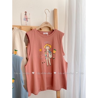 Áo ba lỗ sumer