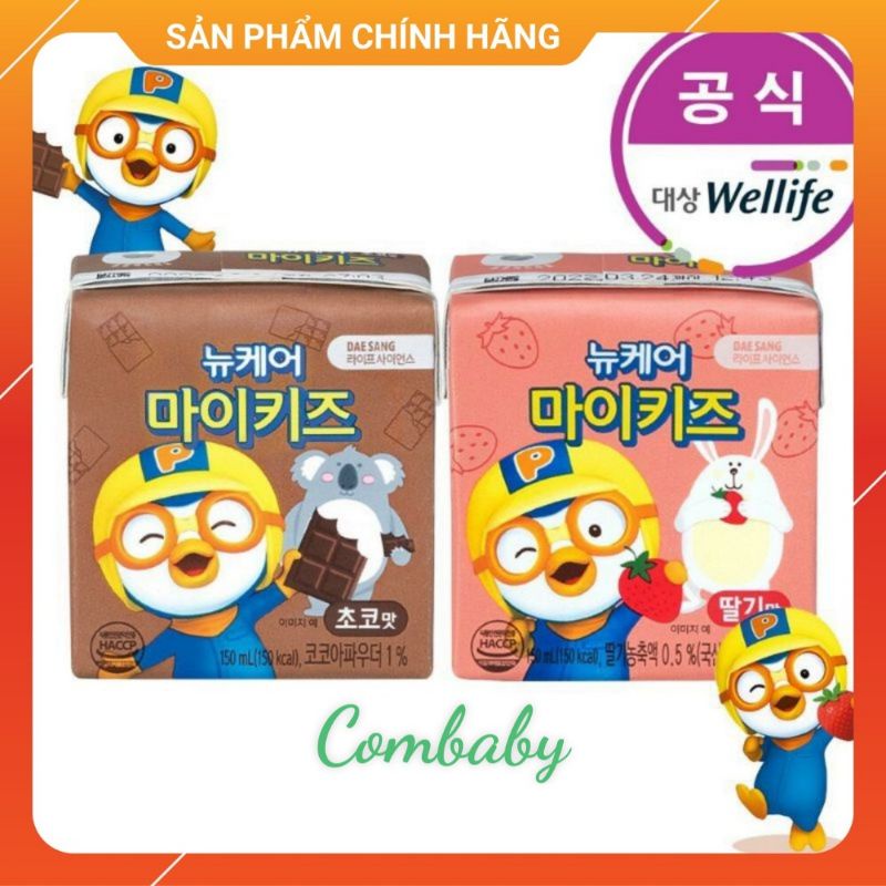 Sữa Tươi  Pororo tăng chiều cao cân nặng Hàn Quốc Hộp 150ml