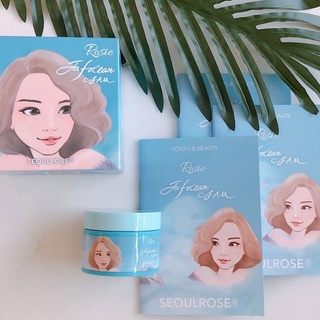 Kem dưỡng 2 màu Rosie
