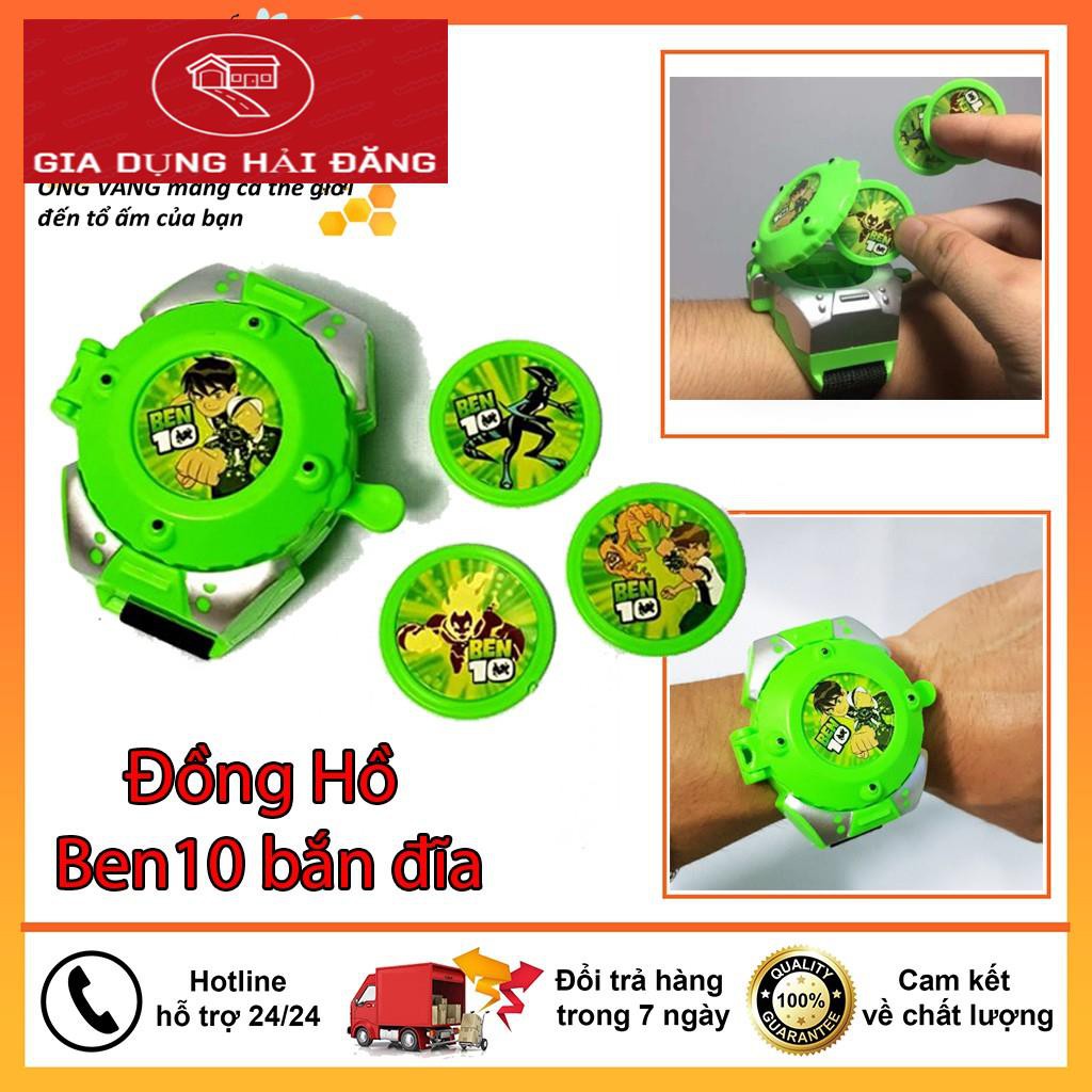 Đồ Chơi Đồng Hồ Ben 10 Cho Bé, Chiếu Sáng 24 Nhân Vật, Chất Liệu Nhựa ABS An Toàn Tuyệt Đối Cho Bé Sử Dụng