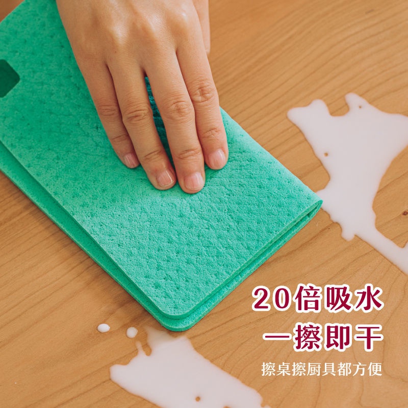 Khăn Lau Khô Và Ướt Bằng Xốp Sợi Micro Tiện Dụng Cho Nhà Bếp