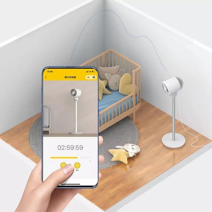 Quạt lưu thông không khí thông minh Deerma DEM-FD500 điều khiển bằng điện thoại