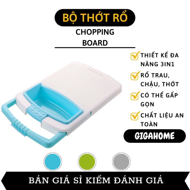 Thấp gấp tiện gọn  GIÁ VỐN] Bộ thớt và rổ đựng đa năng có thể gấp gọn, thiết kế thông minh 8387