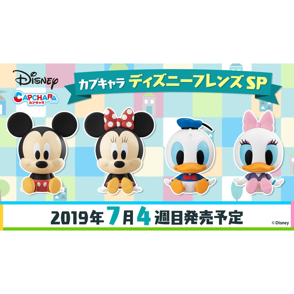 Mô Hình Chuột Mickey / Vịt Donald Trang Trí Năm Mới