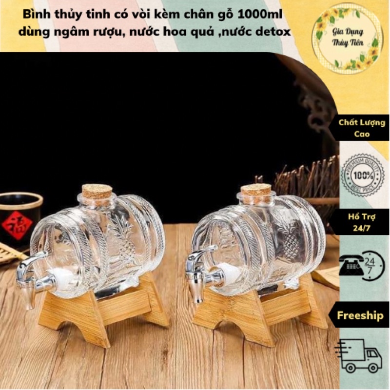 Bình thủy tinh có vòi kèm chân gỗ 1000ml dùng ngâm rượu, nước hoa quả ,nước detox