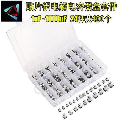 400 24 loại Thông số kỹ thuật 1uF - 1000uF SMD Chip nhôm tụ điện phân Kit (chip)