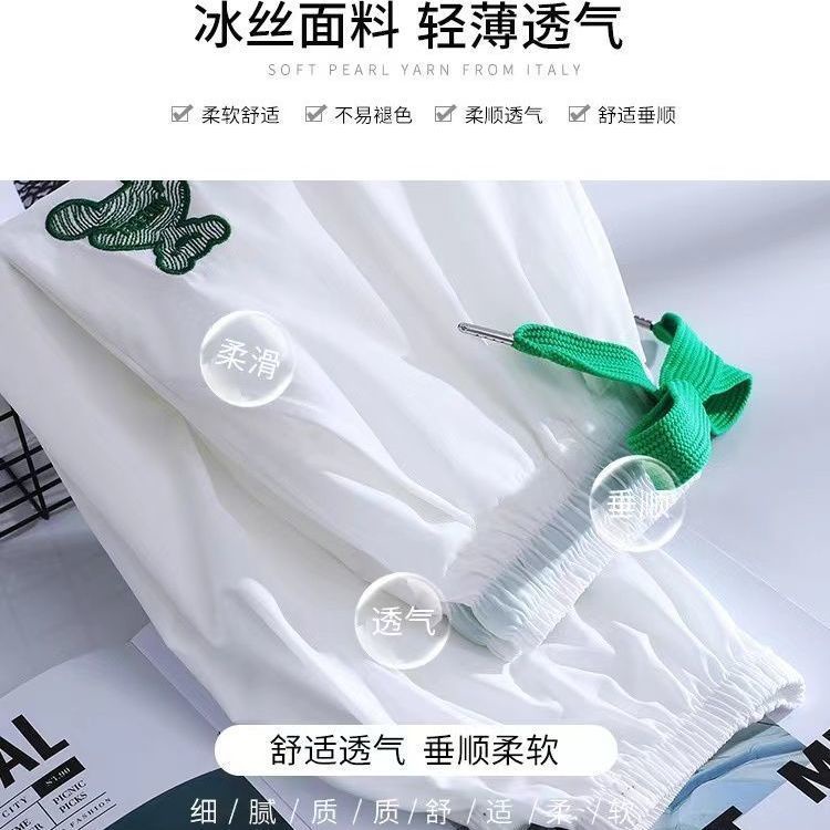 Quần Dài Thể Thao Vải Lụa Lạnh Mỏng Phong Cách Mới 2022 13 Tuổi Cho Bé Gái
