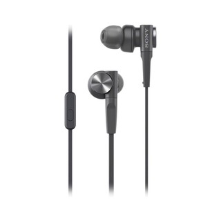 NEW Full box - Sony MDR-XB55AP Tai nghe Extra Bass có dây nhét tai