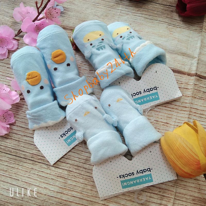 Tất vớ dễ thương xinh xắn  cho bé, chất liệu cotton mềm, thoáng mát( từ 0 đến 6 tháng)