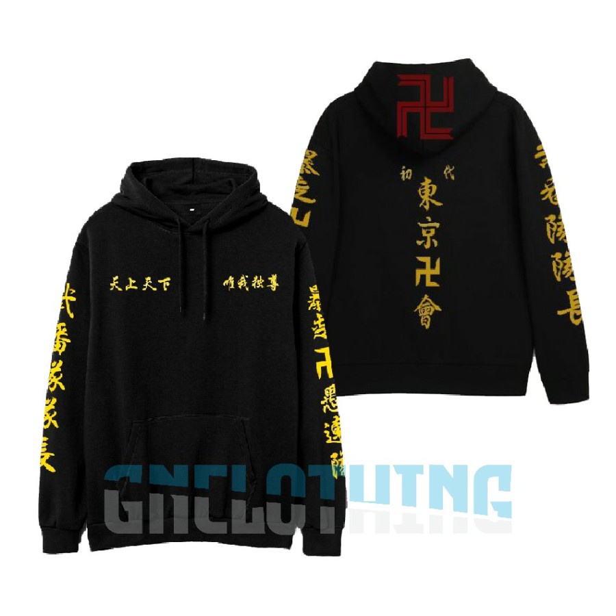 Mẫu áo Hoodie in hình ANIME attack on titan độc đẹp giá siêu rẻ