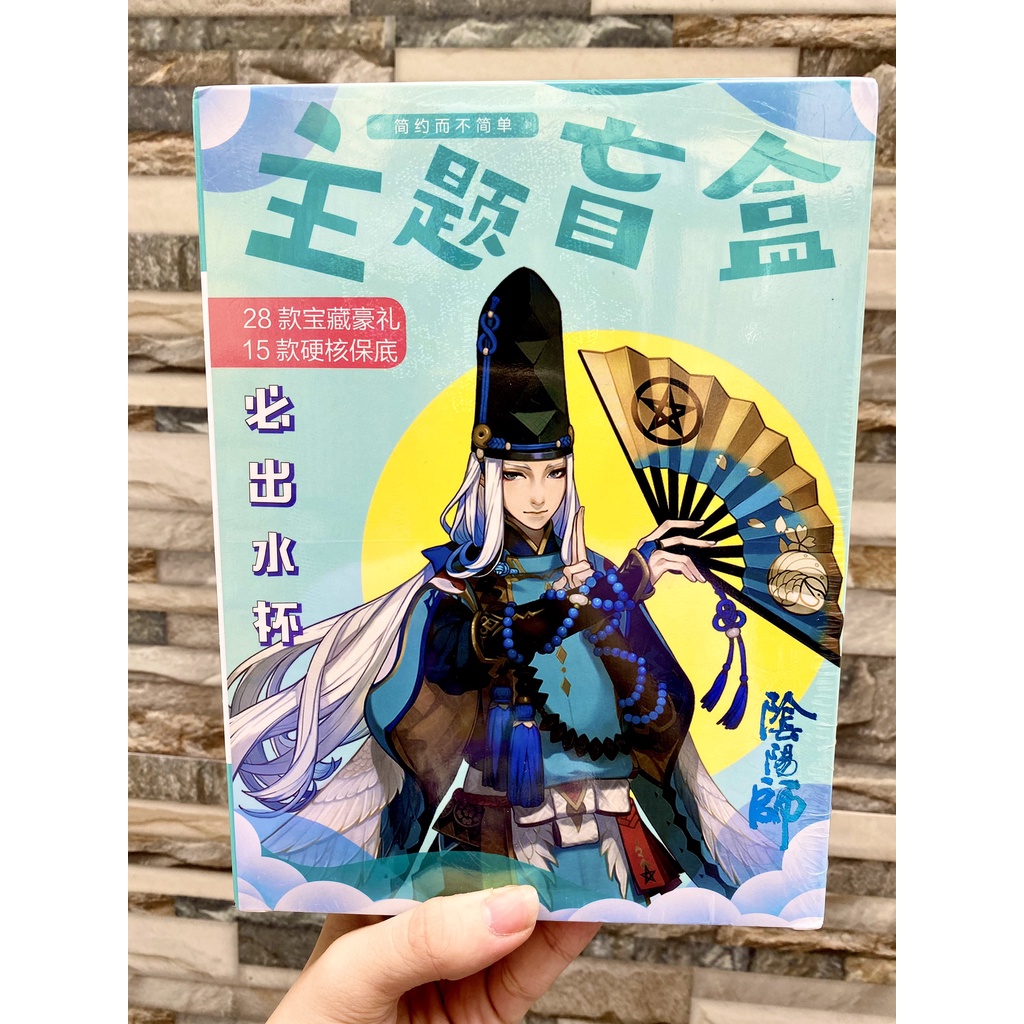 (150) Hộp quà tặng ÂM DƯƠNG SƯ Onmyoji game anime chibi chữ nhật đứng bình nước ảnh dán vòng tay postcard anime chibi