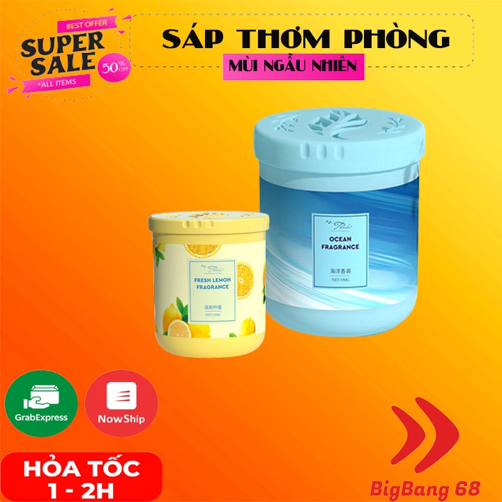 Sáp thơm phòng 190g khử mùi kháng khuẩn mùi hoa quả thơm dịu(hàng loại 2)