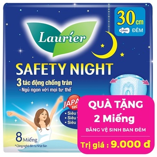 Băng Vệ Sinh Laurier Safety Night Ban Đêm 30cm 8 Miếng khuyến mãi 2 miếng cùng loại