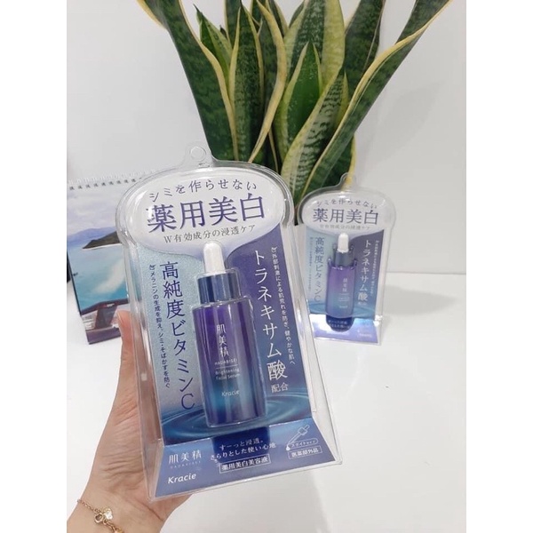 Serum dưỡng trắng - Kracie Hadabisei Brightening Facial Serum (30ml) [HangNhat] | BigBuy360 - bigbuy360.vn