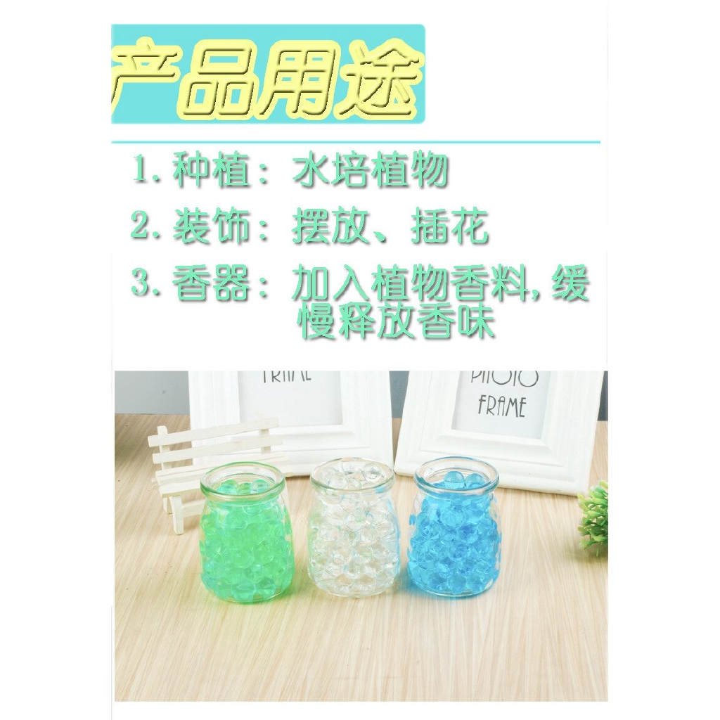 Set 50 Hạt Pha Lê Hydrogel Trong Suốt Nhiều Màu Sắc Dùng Làm Đồ Chơi Cho Bé