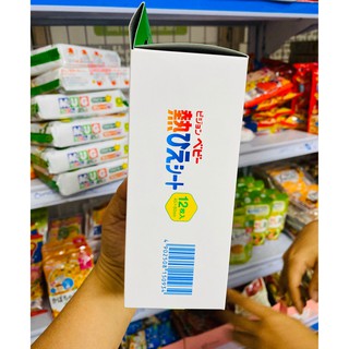 Miếng dán hạ sốt Piegeon hộp 12 miếng