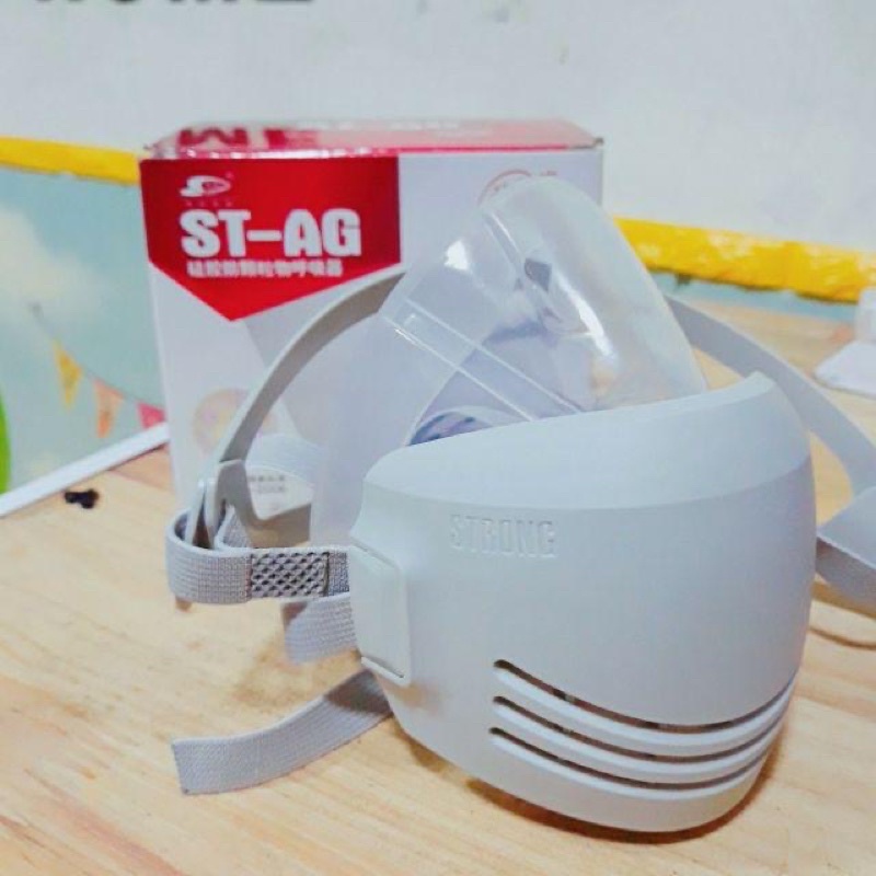 Mặt nạ chống bụi mịn Strong  ST-AG tặng kèm tấm lọc - hàng chính hãng