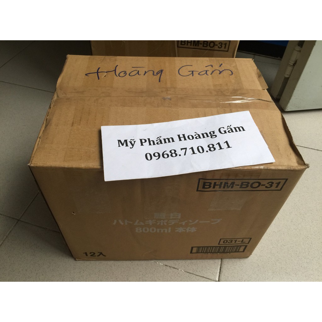 Sữa tắm dưỡng ẩm trắng da Hatomugi Nhật Bản 800ml | BigBuy360 - bigbuy360.vn