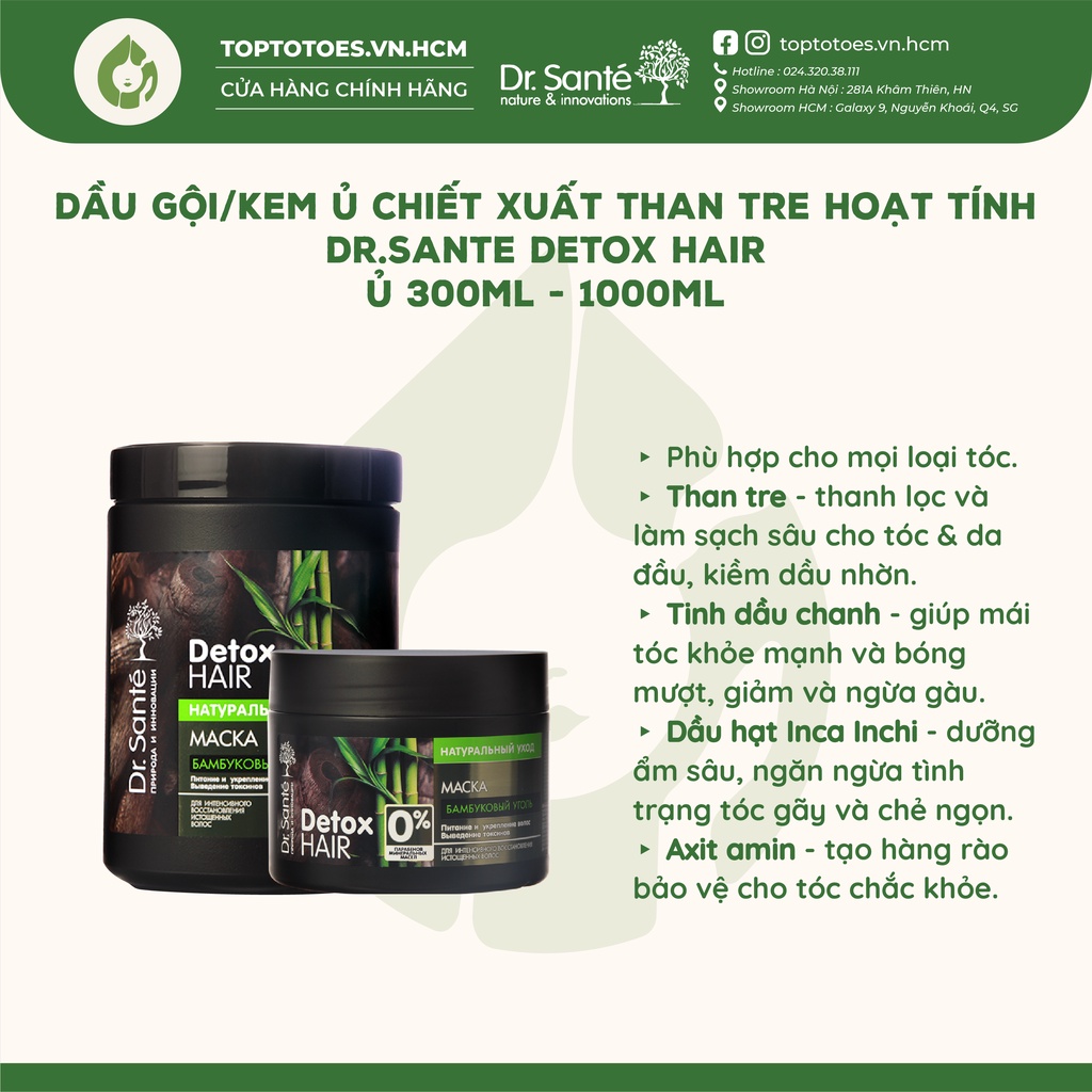 Dầu gội - Kem ủ than tre detox, làm sạch sâu, giảm bết dầu Dr. Sante Detox Hair [NHẬP KHẨU CHÍNH HÃNG 100%]