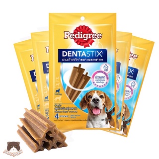 Xương gặm Dentastix Pedigree cho chó