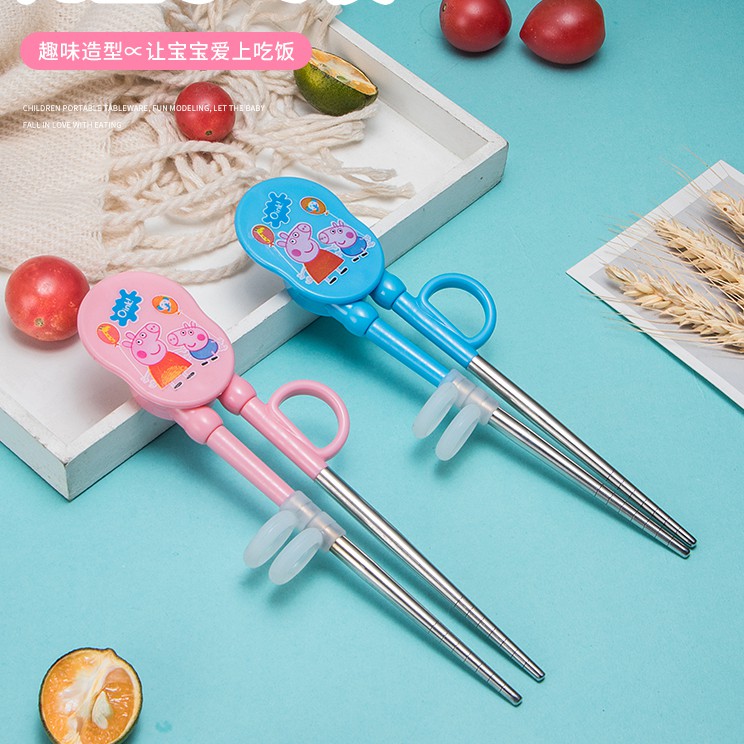 Đũa Tập Ăn Bằng Thép Không Gỉ Họa Tiết Hoạt Hình Dễ Thương Cho Bé