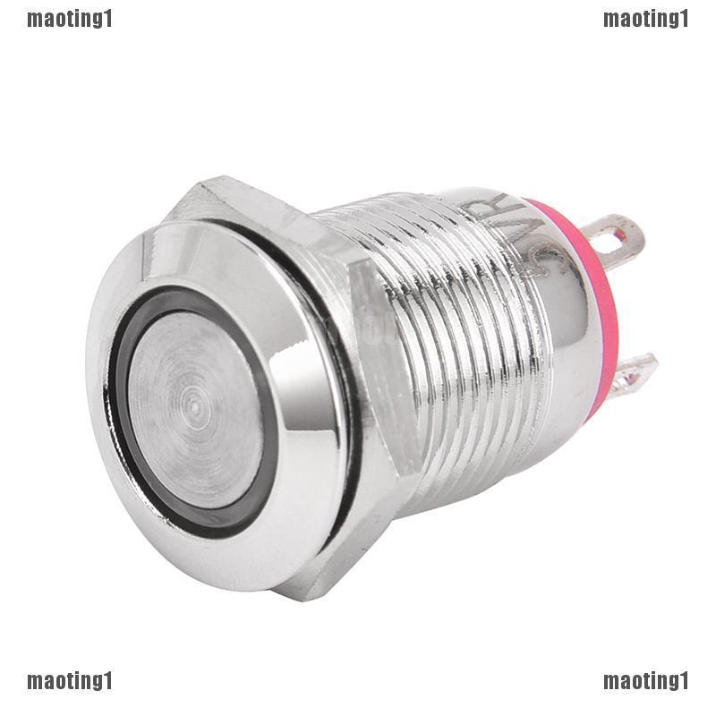 maoting.vnCông tắc nút nhấn có đèn LED 12mm 5V chống nước♥ | BigBuy360 - bigbuy360.vn
